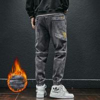 cms/erpbt/backend/web/uploads/erp/collection/images/Men Clothes/YIXING/EN0111164/img_b/EN0111164_img_b_4